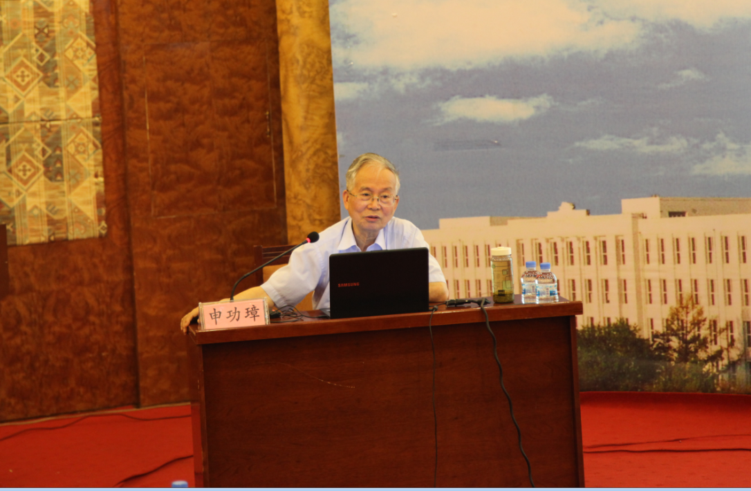 QQ截图20160725140350.png