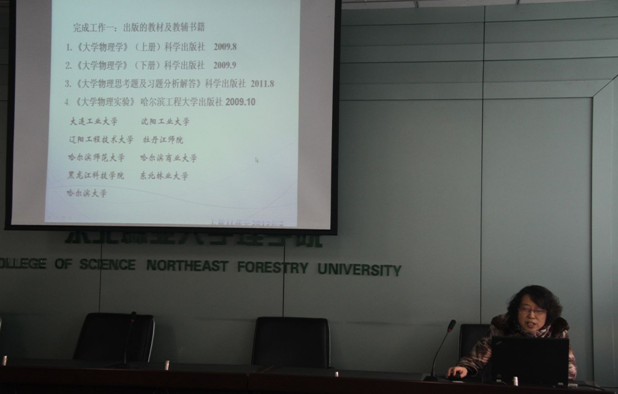 QQ截图20150910172322.png