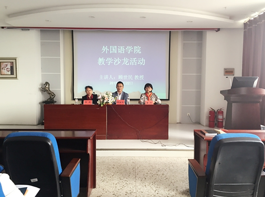 QQ截图20151012151709.png