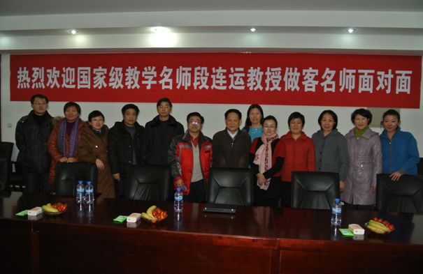 QQ截图20150911101401.png