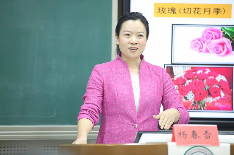 微信图片_20181209090643.jpg