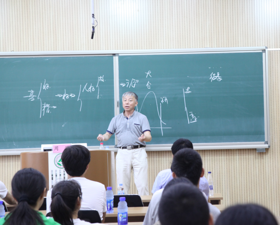 QQ截图20160725140258.png
