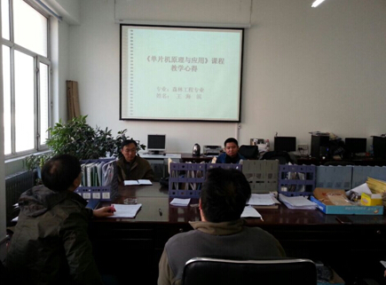 QQ截图20150910172019.png