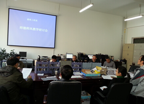 QQ截图20150911081340.png