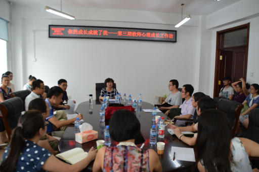 QQ截图20150911112415.png