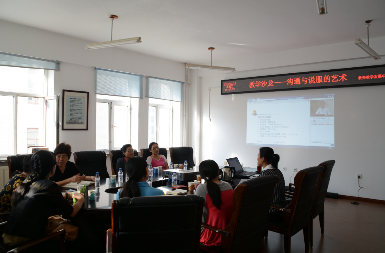 QQ截图20150917112622.png